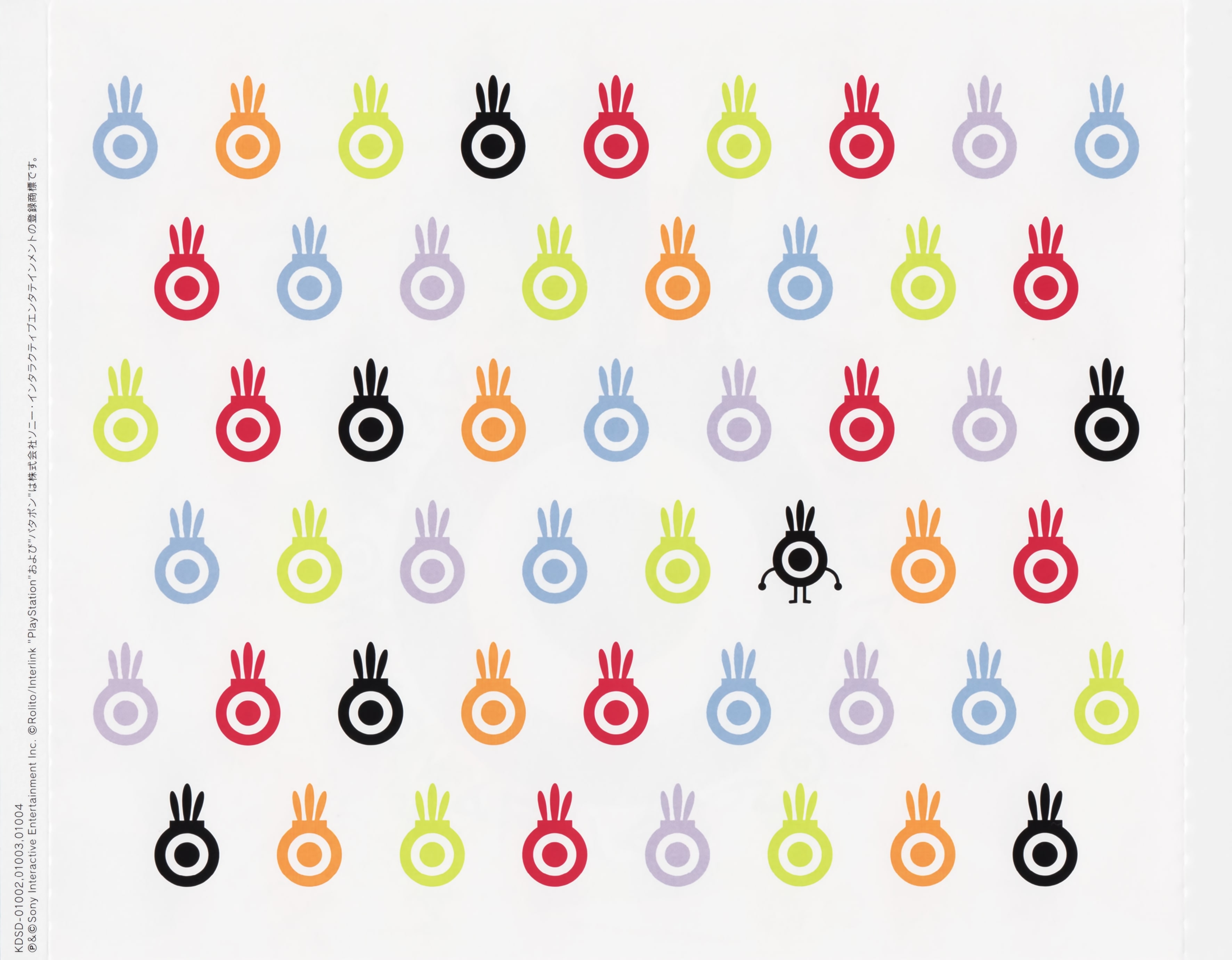 「パタポン」コンプリートサウンドトラック9-0613-1 パタポン」コンプリートサウンドトラック9-0613-1 - メルカリ